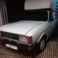 پیکان وانت ۸۷