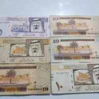 مقداری اسکناس کلکسیونی|کلکسیون سکه، تمبر، اسکناس|مشهد, شهید آوینی|دیوار