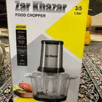 خرد کن زر خزر نو