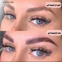 استخدام ۴ خانم تولاین های مختلف ارایشگری دربهبهان|استخدام درمانی، زیبایی، بهداشتی|بهبهان, |دیوار