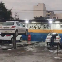 کارگر کارواش