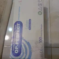 دستکش لاتکس