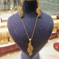 بی.اجرت.|جواهرات|کرمانشاه, |دیوار