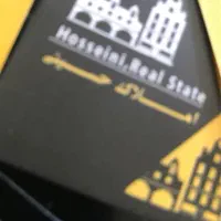 رهن-و-اجاره