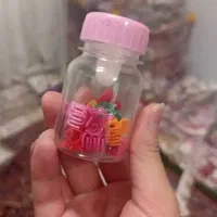هدیه دهه کرامت
