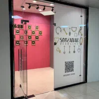 فروش و خدمات تخصصی پیرسینگ