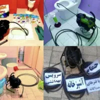 لوله بازکنی گلستان صالحیه سبزدشت آدران حومه