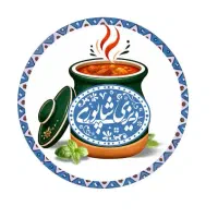 استخدام کارگر ساده