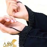 چادر  ملی عربی|لباس|ارومیه, |دیوار