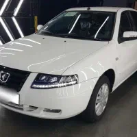 سورن پلاس دوگانه