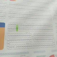 زمین شهرک امیرالمومنین حصار امیر