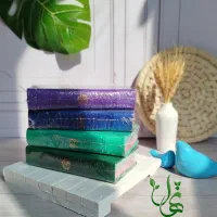 لوازم عبادی|کتاب و مجله مذهبی|قم, پردیسان|دیوار