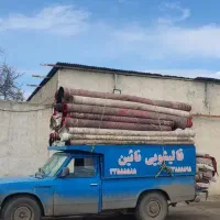 قـالیـشویی نائـین(تضمین کیفیت)