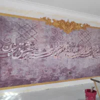 اجرای نقاشی ساختمان با کیفیت بالا با بهترین متریال