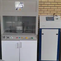 کارخانه تولید لوله پنج لایه