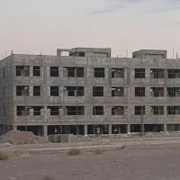 فروش واحد مسکن ملی