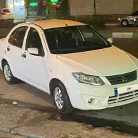 ساینا ۹۷ تمیز