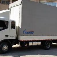 باربری عدالت با مدیریت کولیوند