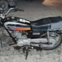 موتور 125