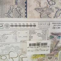 فرش ۱۲ متری|فرش|خمینیشهر, |دیوار