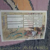 فرش کودک نگین الماس|فرش|اسلام‌شهر, |دیوار