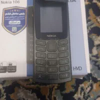 گوشی ۱۰۶ نو نو فقط