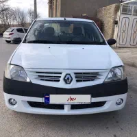 پارس تندر مدل۹۷