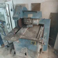 اره.اتشی.تک.فاز