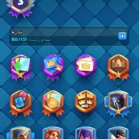 اکانت کلش رویال|کنسول، بازی ویدئویی و آنلاین|ری, ملک‌آباد|دیوار