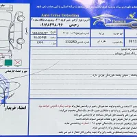 پراید صبا Glx مدل ۸۸ بدون رنگ|خودرو سواری و وانت|شهرکرد, |دیوار