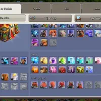 اکانت کلش اف کلنز تان۱۶|کنسول، بازی ویدئویی و آنلاین|تهران, آبشار تهران (دریاچه)|دیوار