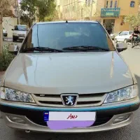 پژوپارس استثنائی