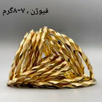 النگو طلا کارگاهی