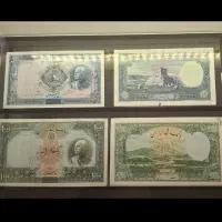 سکه اسکناس|کلکسیون سکه، تمبر، اسکناس|تهران, تجریش|دیوار