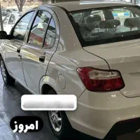 ساینا صفر کیلومتر