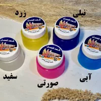 شعدلعسل خوش بو کننده زیر بغل