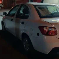 ساینا S دوگانه شرکتی