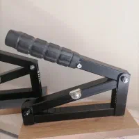 آرام شکن