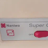 چرخ گوشت وفرش|فرش|مهربان, |دیوار