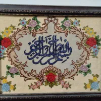 تابلو فرش دستبافت