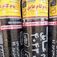 ایزوگام و قیرگونی|خدمات پیشه و مهارت|زنجان, |دیوار