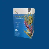 دمنوش رازیانه ترکیبی ضدنفخ