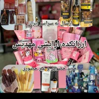 بزرگ ترین لوازم  ارایشی در کرمان عمده و تک