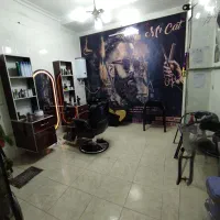 لوازم ارایشگاه مردانه