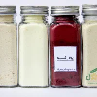 ادویه‌جات‌ و سبزیجات خشک‌ ارگانیک