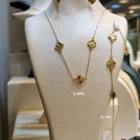 طلا|جواهرات|اهواز, نادری|دیوار