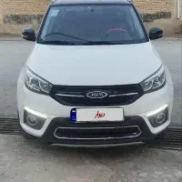 ام وی ام x33 مدل 99بی رنگ