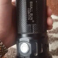 چراغوه اسمال سان