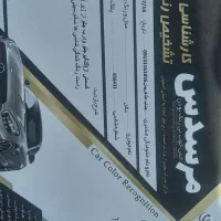 مگان ۲۰۰۰ اتومات|خودرو سواری و وانت|اصفهان, بوستان ناژوان|دیوار