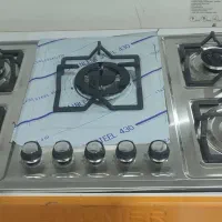 اجاق گازصفحه ای استیل طرح بوش (باقری ایرانیان)